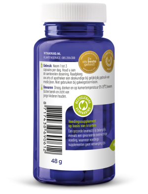 afbeelding van Curcuma C3-2X (60 vegan capsules)